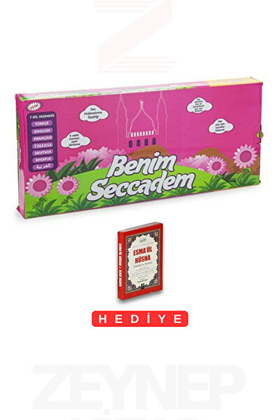 Ayfa Basın Yayın Seccadem Pink cu vocea mea (Înălțime: 95 cm Lățime: 55 cm) C...