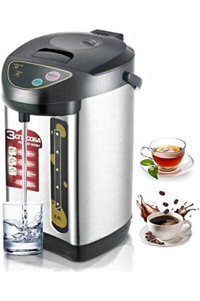 Generic Electric Instant Thermal Hot Water Dispenser (7L)