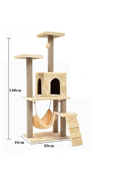 NKX شجرة لعب متعددة المستويات للقطط الصغيرة مع عمود خدش وسلم