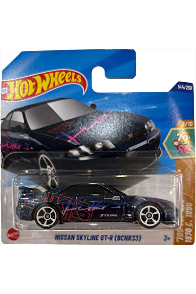 Hotwhells (2025) Nissan Skyline GT-R (BCNR33)