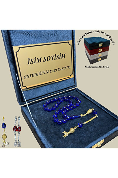 Mavi Ateş Kehribar Tesbih – Kişiye Özel Altın Kaplama Püskül & Yazılı Kadife Kutulu