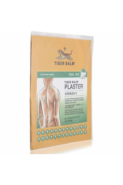 Tiger Balm Cool Plasters (7 X 10Cm, 2 Sheets)