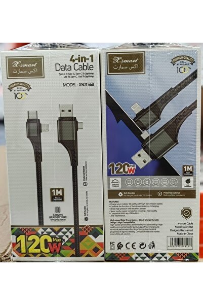 Generic Data Cable Xsmart 4in1 Fast Charging Fabric 1Metre Wire