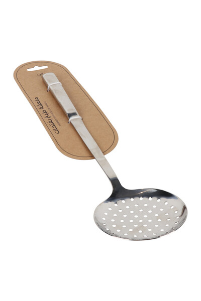 B&D STAINLESS STEEL SKIMMER