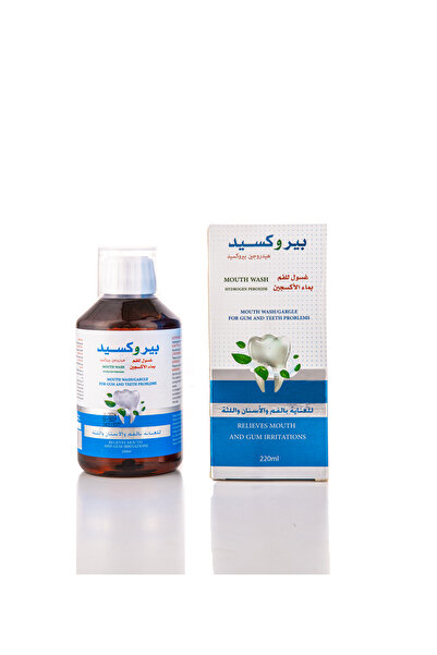 MULTIPHARMA غسول فم متعدد الأدوية بيروكسيد العناية المتقدمة بالفم للأسنان ونفس منعش 3% بيروكسيد الهيدروجين