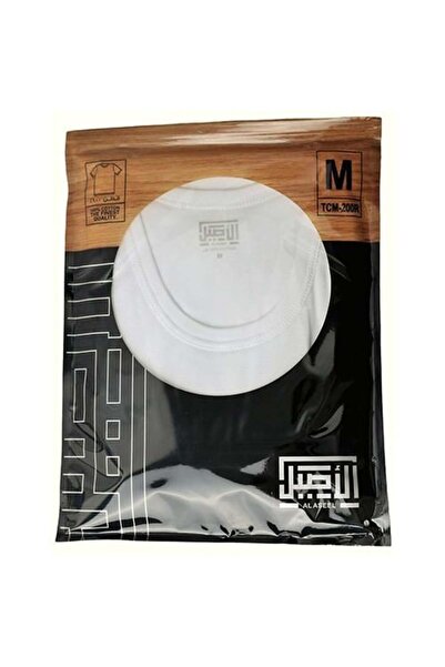 Meven Set Beauty Al Aseel men's short-sleeve round-neck undershirt - M