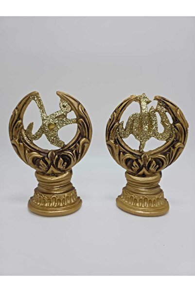 eroğlu hediyelik Allah (c.c) ve Muhammed (s.a.v) Yazılı İkili Dekoratif Motif...