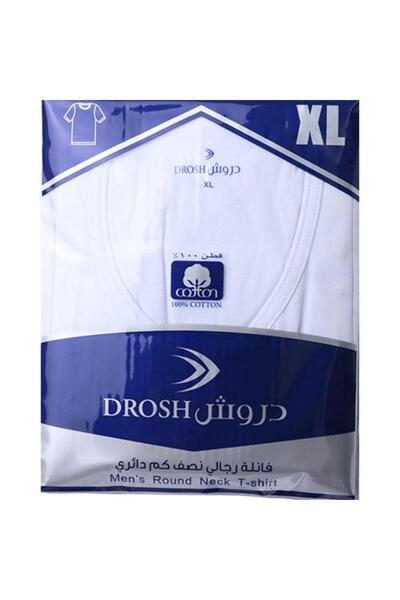 Meven Set Beauty Men's short-sleeve crew T-shirt from Droush | Size XL