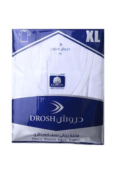 Meven Set Beauty Men's short-sleeve crew T-shirt from Droush | Size XL