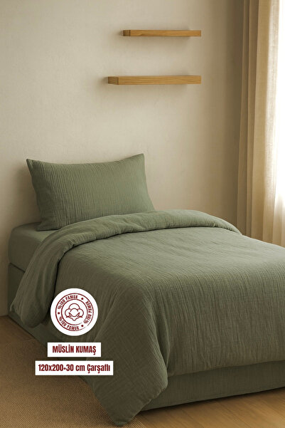 sutra طقم غطاء لحاف مفرد من قماش الموسلين القطني 100% مع ملاءة مطاطية