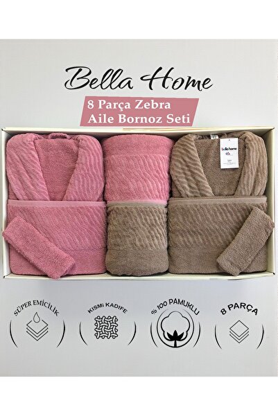 Bella Home 8 Piece Zebra Family Bathrobe Set - 100% Cotton - Original Luxury Box