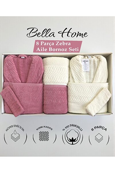 Bella Home 8 Piece Zebra Family Bathrobe Set - 100% Cotton - Original Luxury Box