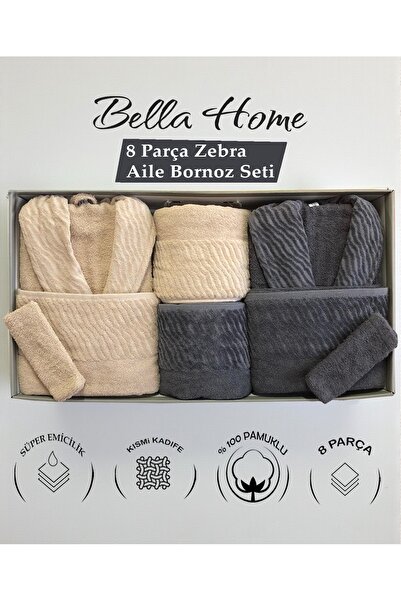 Bella Home 8 Piece Zebra Family Bathrobe Set - 100% Cotton - Original Luxury Box