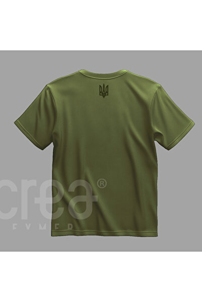 Crea Eymer Wear Ukraine National Motive Printed - Military - Khaki - Black