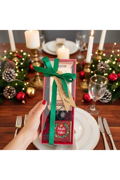 DKY Yeni Yıl Hediyelik Çikolata Kahve Kutulu Set 1 Paket