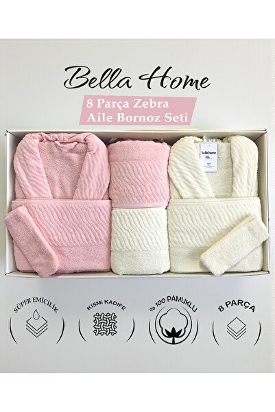 Bella Home 8 Piece Zebra Family Bathrobe Set - 100% Cotton - Original Luxury Box