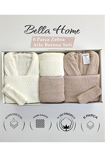 Bella Home 8 Piece Zebra Family Bathrobe Set - 100% Cotton - Original Luxury Box