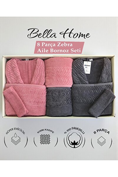 Bella Home 8 Piece Zebra Family Bathrobe Set - 100% Cotton - Original Luxury Box