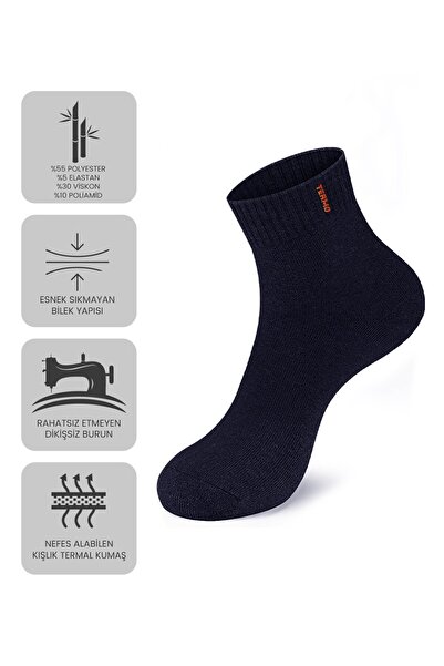 Just inner Men's Socks 6-Piece Booties (Bamboo)