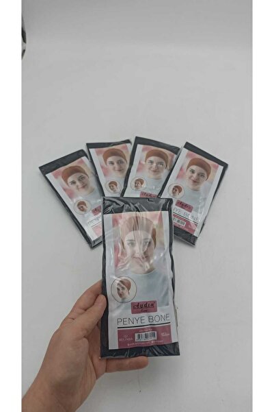 MyReal Χτενισμένο βαμβακερό καπό