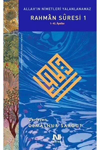 Nefes Yayınevi Rahman Suresi 1