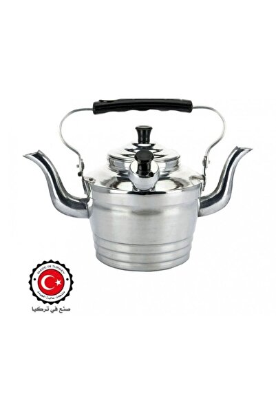 Afaq ابريق سماور جهتين تركي