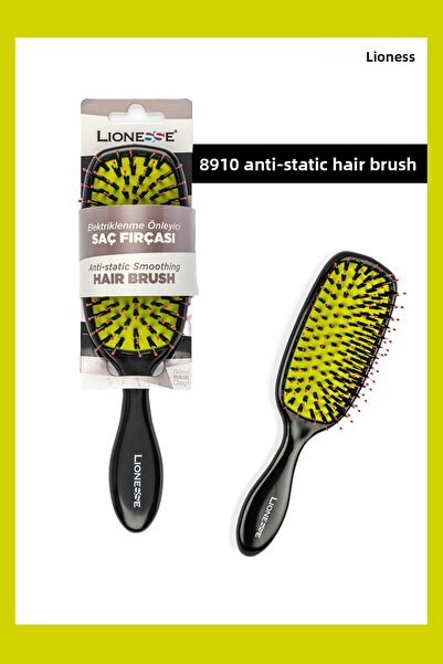 Lionesse فرشاة شعر مضادة للتجعد 8910 – تأثير مضاد للكهرباء الساكنة، تنظيف ناعم