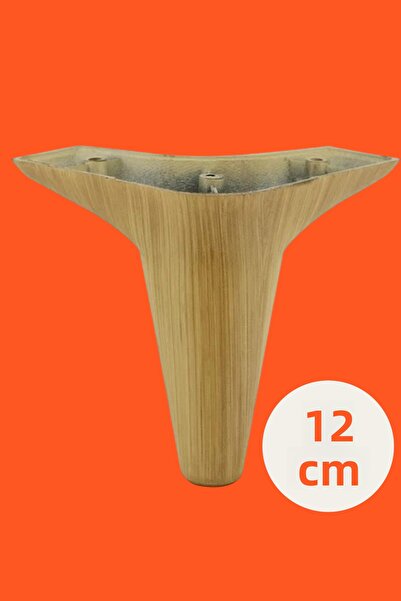MH MiniHediye Aspen Luxury Furniture Sofa Seat Leg Feet 12 cm Light Brown Leg