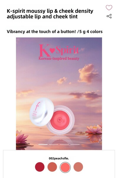 Flormar K-Spirit Moussy Lip & Cheek Lip and Cheek Tint - 002 Peachsfle