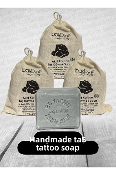 bakbu natural 3 قطع من صابون الكربون النشط المصنوع يدويًا من الحجر
