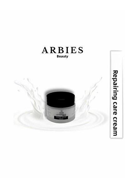 arbies beauty كريم العناية بالإصلاح 50 مل