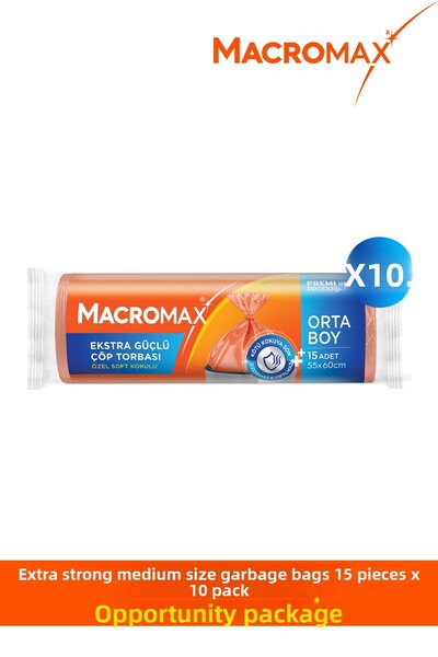 MACRO MAX Extra Strong Garbage Bag Medium Size - 15 Pack X10
