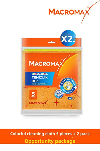 MACRO MAX Lavetă de curățare colorată - 5X2 Pachet Advantage de 10 bucăți
