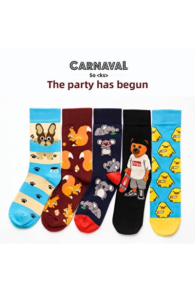 CARNAVAL SOCKS Комплект от 5 цветни чорапи с сладки животински мотиви в кутия