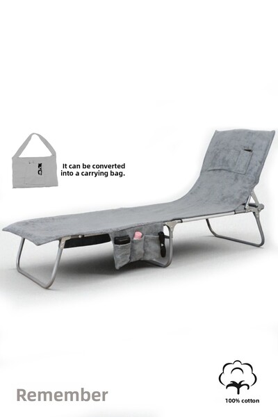 Anılsan Πετσέτα ξαπλώστρας 100% βαμβακερή ανθρακί 60x180 cm - Πετσέτα παραλία...