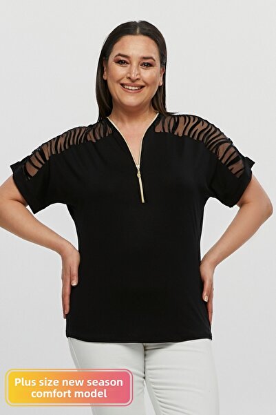 tarzımsüper Μπλουζάκι με κοντό μανίκι, χτενισμένο βαμβακερό χιτώνα, μοντέλο μ...