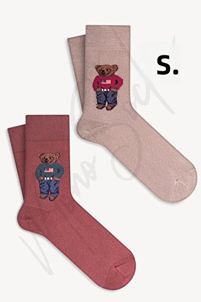 Mono Socks 4dílné medvídkové ponožky