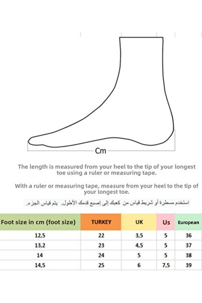 MUGGO CANDY Εγγυημένη άνετη εφαρμογή για μωρά, μπροστινό φερμουάρ, γούνα εσωτερικά, μπότες βροχής και χιονιού
