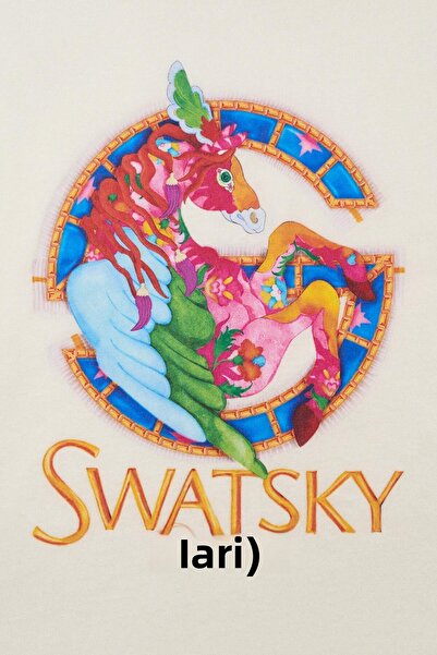 SWATSKY Bg Store Girl's Cream Tshirt