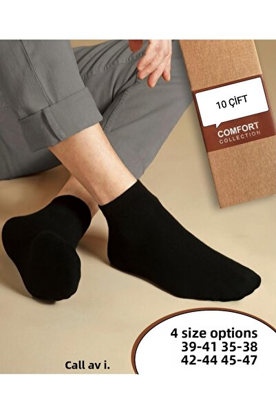 CALLAVI Черни ботуши Пенирани памучни чорапи 10 чифта