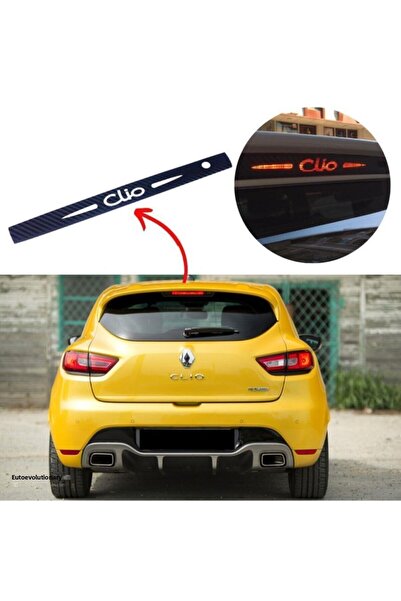 Carmind ملصق لمصباح إيقاف الفرامل الخلفي من الكربون Renault Clio 4 Hb