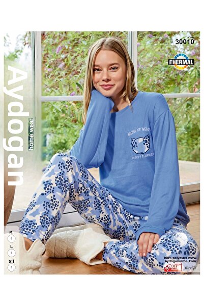 Aydoğan Set pijamale de damă, albastru, iarnă, cu gât termic, cu mânecă lungă B4-4 - 30010 - Aydogan ®