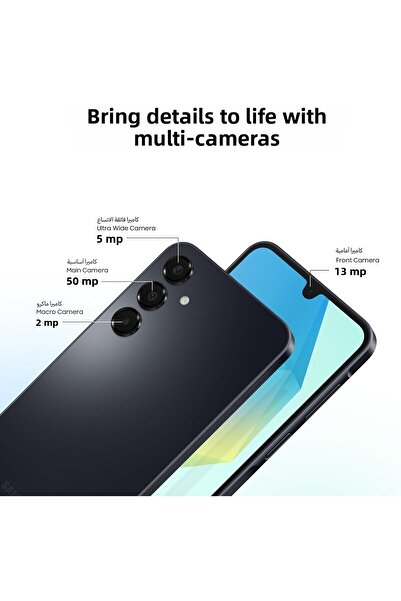 Samsung Galaxy-A16 4G SM-A165F (4+128) GB Light Green - SM-A165FLGDMEA