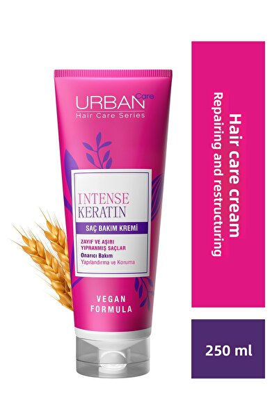 Urban Care كريم العناية بالشعر المكثف والكيراتين - 250 مل - نباتي
