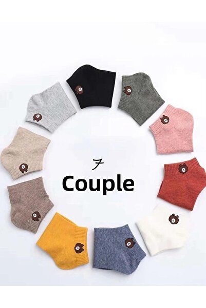 HANKARAYEL 7' pár mackómintás női puha fésült pamut zokni