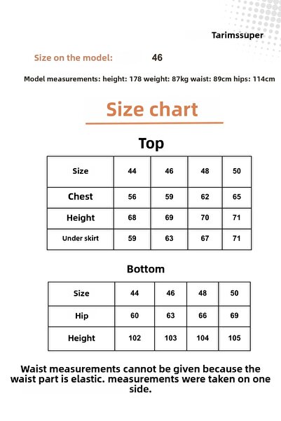 tarzımsüper Γυναικεία αθλητική φόρμα με κουκούλα με ελαστικό πόδι και τσέπες σε μεγάλο μέγεθος Leopard