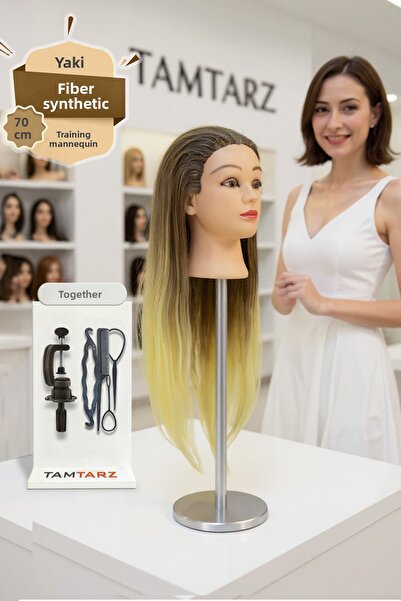 İnter Καφέ Πλατινένιο Συνθετικό Μαλλιά Κομμωτικής Εκπαίδευσης - Κεφάλι εργασίας 65 εκ.