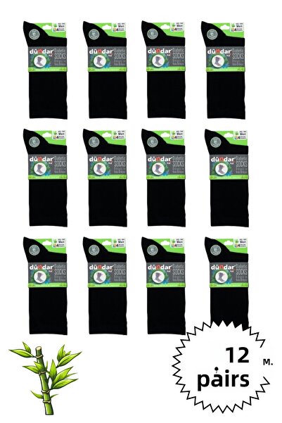 Dündar Мъжки бамбукови дълги чорапи за диабетици, 4 сезона, 40-44