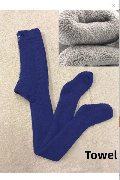 Ervanur Хавлиен чорапогащник за бебета и деца