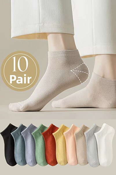 BGK 10 Pairs of Cotton Women's Colorful Socks